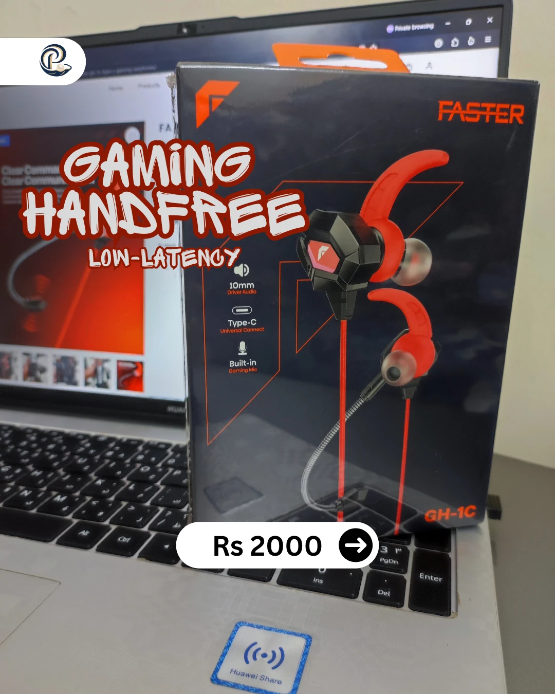 Faster Low Latency Handfree PakPearl