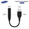 PakPearl Type-C to 3.5mm audio adapter with DAC chip for USB-C phones