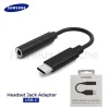 PakPearl Type-C to 3.5mm audio adapter with DAC chip for USB-C phones